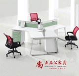 办公家具三人位办公桌简约时尚现代员工桌组合屏风职员桌电脑卡座