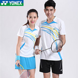 正品YONEX/尤尼克斯 yy羽毛球服套装男女立领短袖比赛运动服