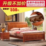 实木家具 中式实木双人床1.2米1.5米1.8米简易架子床 橡木床 特价