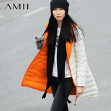 Amii旗舰店艾米冬新款两面穿连帽拉链修身大码中长款羽绒服外套