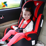 2016新款 儿童安全座椅9个月-12岁 汽车用 isofix接口 德国品质