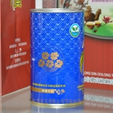 原装正品台湾冻顶乌龙茶组五朵梅浓香型比赛茶 1罐200克特价包邮