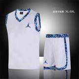 正品nike飞人乔丹大码比赛训练篮球服运动队服可定制印字号篮球衣