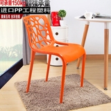 几何镂空椅凳子椅子特价 家用简约现代加厚成人 塑料椅子靠背餐椅