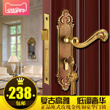 德国DGPOSY门锁锁大门室内卧室欧式房门锁具把手木门锁体全铜复古