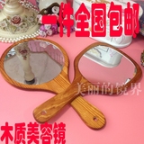 黄色大号口腔科美容院专用化妆镜手柄镜便携木质梳妆镜手持木质镜