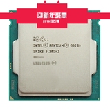 Intel/英特尔 G3260 散片cpu 奔腾处理器 1150 双核 3.3Ghz正式版