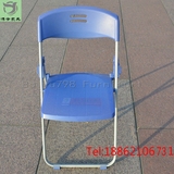 时尚现代简约餐椅塑料椅创意折叠椅靠背椅办公椅会议椅厂家直销