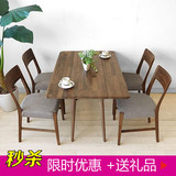 白橡木餐桌日式简约现代书桌 纯实木可折叠餐桌 小户型折叠饭桌