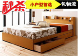 板式床抽屉床储物床日式床韩式床双人床单人床现代简约风格包邮