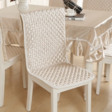 纯色餐桌布连体椅套 简约现代长方形茶几桌台布连体餐桌椅子套装