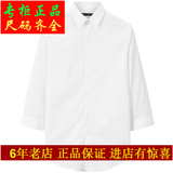 【商场同款】太平鸟男装 夏季新款男士白色七分袖衬衫潮B1CB62502