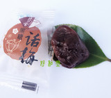 贝贝香有核黑糖话梅 长兴特产 超好吃的青梅250g满一斤包邮
