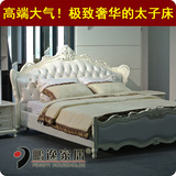 欧式床双人床1.8米真皮实木床雕花创意床 新古典床奢华宫廷太子床
