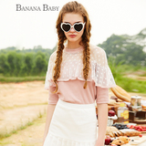 BANANA BABY2016夏季韩版新品宽松休闲显瘦短款五分袖T恤女装上衣