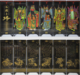 仿古漆器 小屏风装饰摆件中国特色礼品送老外礼物 六扇五虎上将
