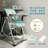 BeiE/贝易儿童餐椅塑料多功能便携式折叠婴儿吃饭椅宝宝餐桌椅子