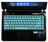 惠普HP Pavilion Sleekbook 14 PC键盘膜14寸笔记本电脑保护贴膜