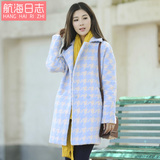 2015冬季韩版小香风千鸟格子毛呢外套女中长款修身双排扣呢子大衣