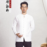 骑豹郎衬衫男长袖男装亚麻衬衣修身大码白寸衫中国风青年打底衫潮