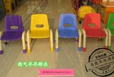 豪华幼儿椅 儿童靠背塑料椅子 宝宝小凳子幼儿园带扶手加厚安全椅