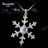 Eternelle采用施华洛世奇元素水晶项链 新款饰品女吊坠圣诞节礼物