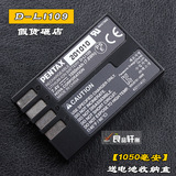 宾得D-LI109原装电池 K30 K-50 K50 K500 kR K-S2 K-S1电板LI109