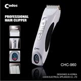 科德士960专业美发电动理发器理发店专用充电静音陶瓷电推剪工具