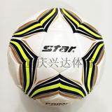star世达正品5号世达足球 超耐磨皮革高级PU训练用球SB5385C