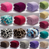 外贸毛毯加厚珊瑚绒毯单人双人毯子毛巾被午睡盖毯冬季法兰绒床单