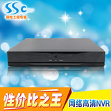 SSC 网络高清硬盘录像机 8路NVR 1080P 百万高清 手机远程监控