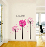 经典款 三棵树◆抽象艺术第三代可移除大面积客厅电视背景墙贴纸