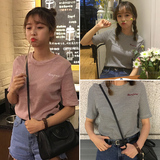2016夏季新品字母刺绣条纹短袖T恤女学生韩范修身显瘦简约上衣潮