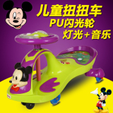 包邮特价儿童扭扭车带音乐静音轮新款宝宝滑行玩具车摇摆溜溜童车