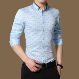 春季青少年衣服男士衬衫 修身型大码休闲韩版长袖纯色潮牌衬衣潮
