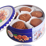 印尼进口Danisa皇冠丹麦曲奇饼干巧克力腰果味 200g盒 休闲零食