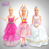 贝婷娜芭比娃娃套装 珍藏版公主豪华礼裙套装 女孩玩具过家家礼物