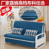特价多功能沙发床1.2米折叠沙发床1.5米1米宜家单人双人推拉包邮