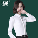 长袖衬衫女OL职业春装新款韩版弹力棉修身显瘦娃娃领学生白色衬衣