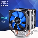 九州风神 冰凌MINI双刃版 CPU散热器 AMD 双风扇 全铜热管 1150/5
