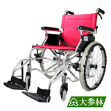 互邦轮椅车HBL35-SJZ20 铝合金折叠轻便老人老年轮椅残疾人轮椅车