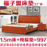 武汉全实木床1.5 1.8橡木床家具双人成人单人床套餐特价包邮