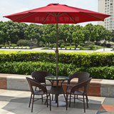 户外家具室外遮阳伞桌椅组合咖啡甜品奶茶店庭院休闲藤椅带太阳伞