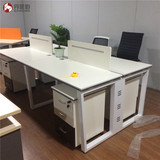 南京办公家具职员办公桌简约现代组合卡座屏风隔断时尚钢架组合桌