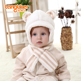 有机彩棉婴幼儿帽子婴儿围巾秋冬宝宝棉帽加厚保暖0-1-2-3岁纯棉
