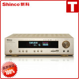 家用5.1专业HIFI音响功放机大功率家庭影院遥控Shinco/新科S9007