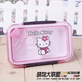 Hello kitty 凯蒂猫 KT猫 塑料 双层 微波炉 便当盒 餐盒 饭盒