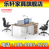 西安办公家具4人屏风隔断桌2人工作位职员卡位员工电脑桌厂家直销