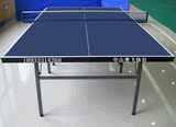 乒乓球台成人儿童标准娱乐休闲运动学校公园工厂专用室内乒乓球台