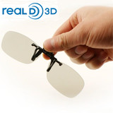 被动偏光式3D眼镜 RealD圆偏光3D电影院用 近视眼睛专用镜夹片